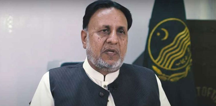 Mian Mehmood-ur-Rasheed