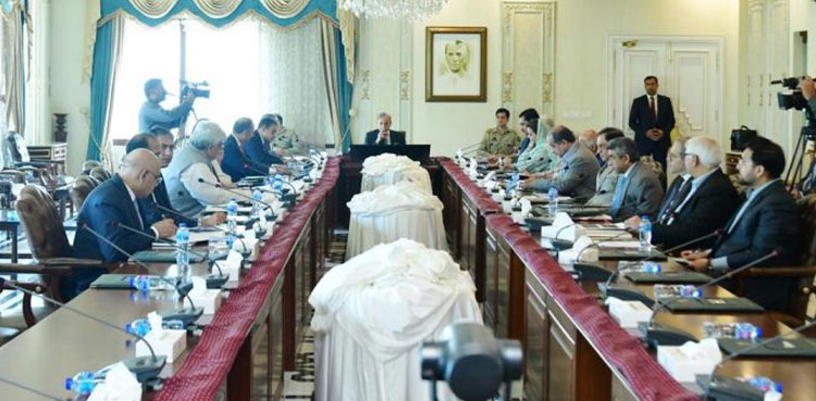 energy reforms, Budget 2023-24, federal budget
