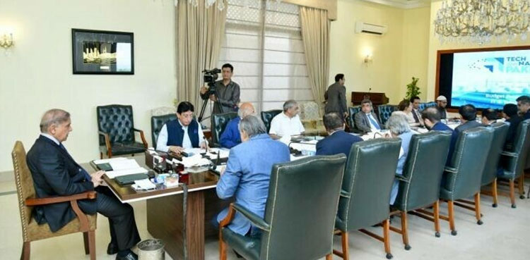 PM Shehbaz, IT sector, Budget 2023-24