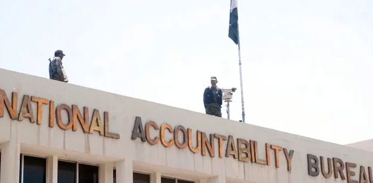 £190m case, Imran Khan, PTI