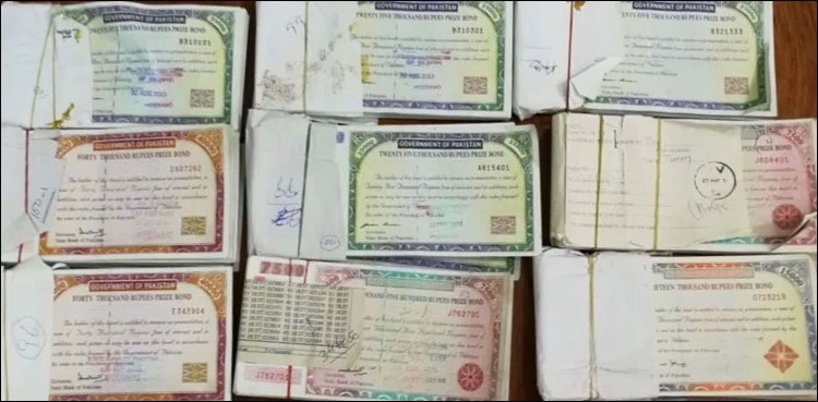 Rs25000 prize bond, winners, December 2024