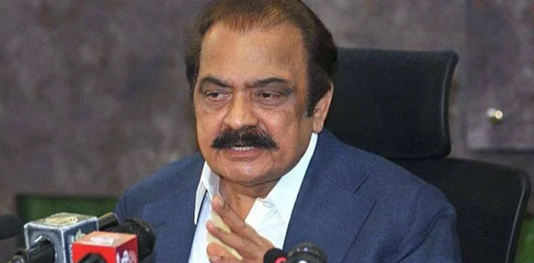 Rana Sanaullah, PTI founder, Bani Galla shifting