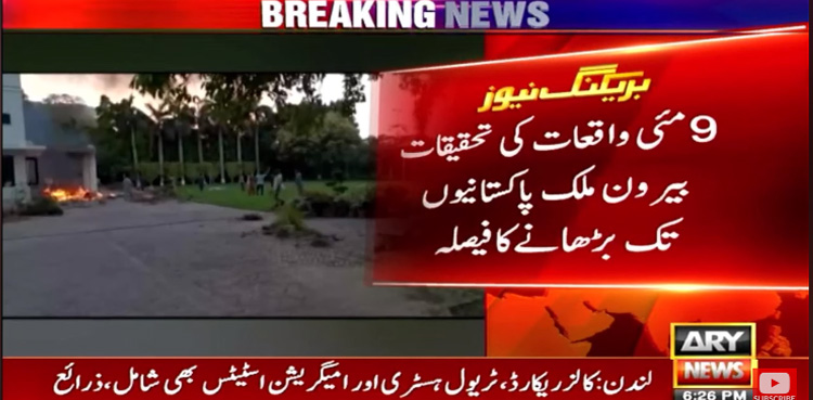 May 9 violence, overseas Pakistanis