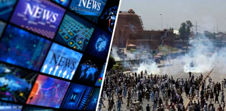 Pakistan, international media, May 9 violence