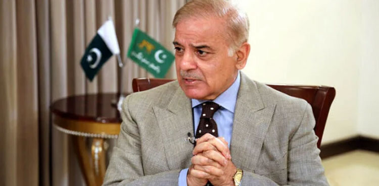 PTI chief, PM Shehbaz, May 9 events