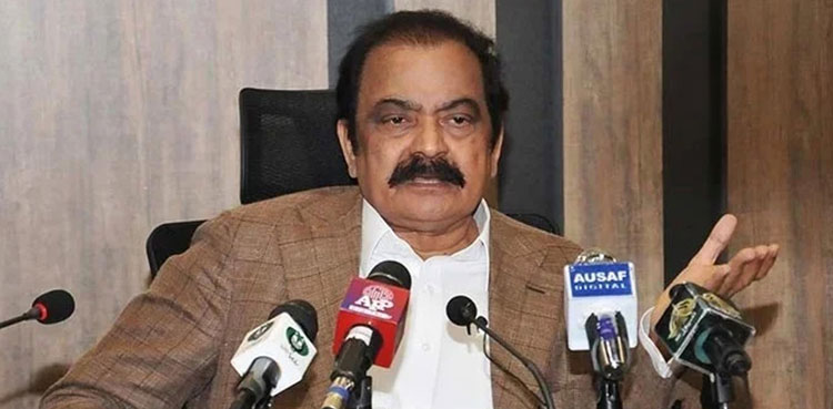 Rana Sanaullah, PTI chief, politics of hatred