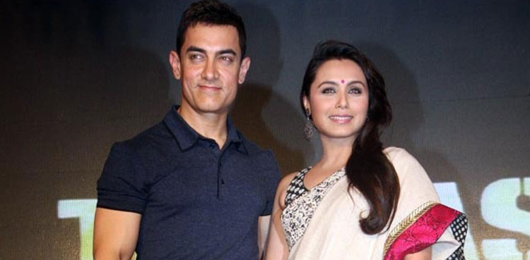 rani mukerji, aamir khan, ghulam, bollywood,