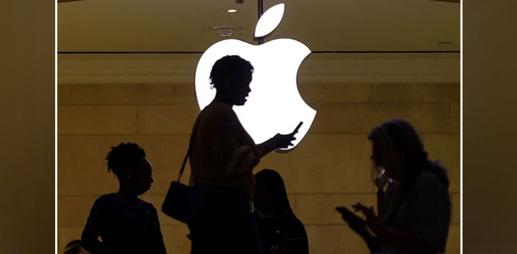 Apple jobs