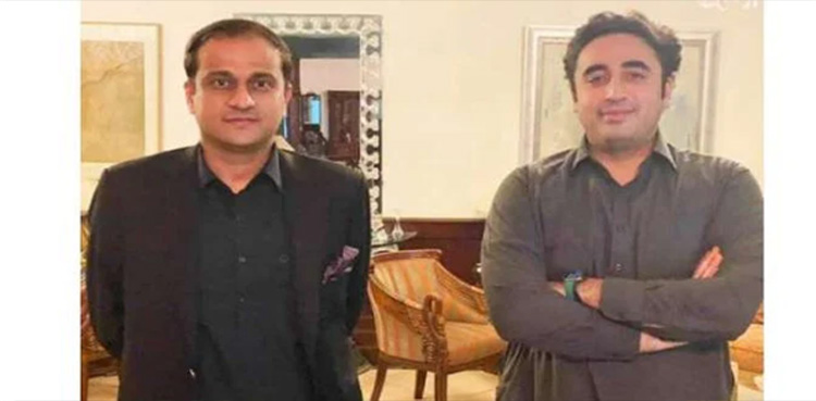 Bilawal Bhutto Zardari