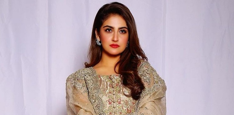 hiba bukhari