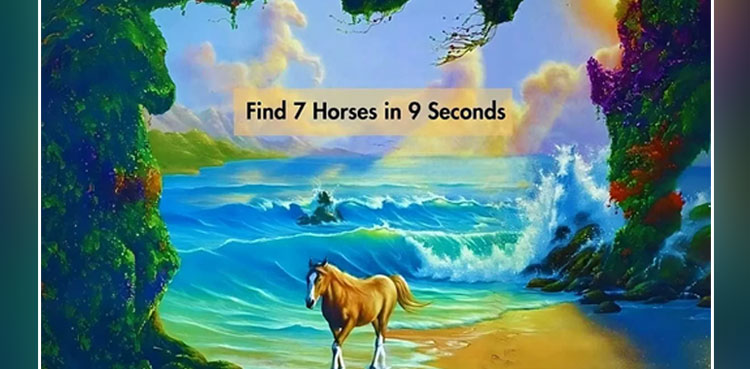 optical illusion, illusion, find the, illusion picture, viral illusion picture,