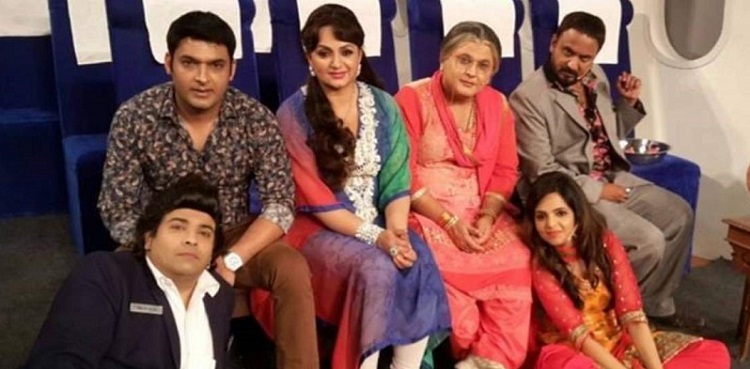Tirthanand Rao of kapil sharma show
