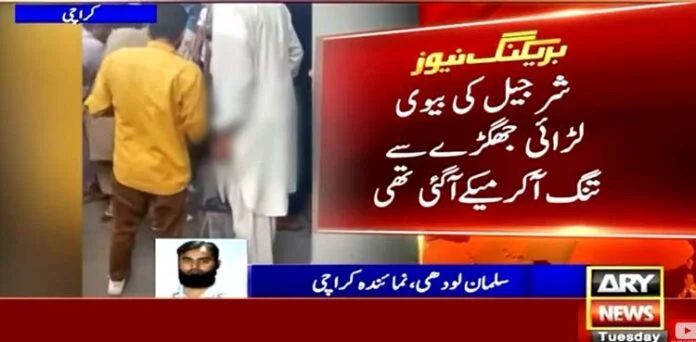Man beats mother-in-law, wife