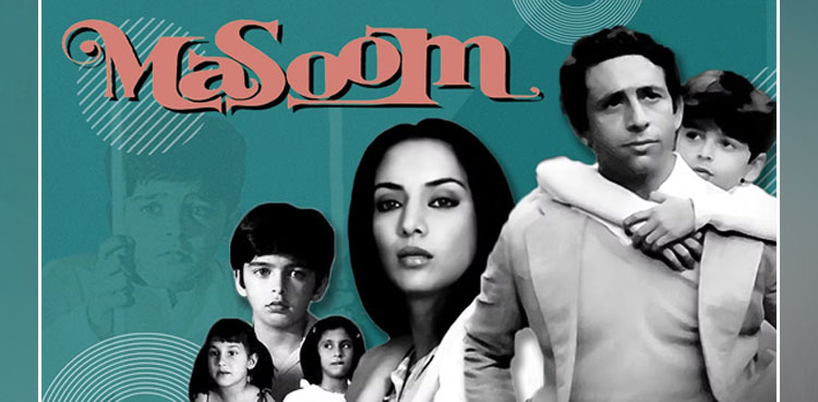 Shekhar Kapur, Masoom' sequel, Bollywood Film
