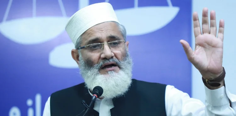 Sirajul Haq Iran visit