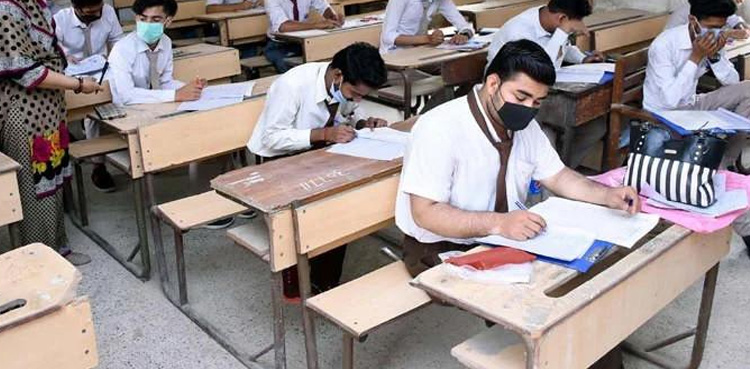 Karachi inter board exams results probe, Sindh Assembly committee