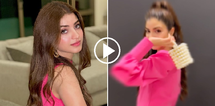 kinza hashmi viral reel