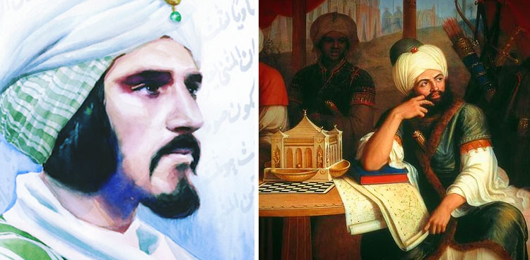 Al-Kindi