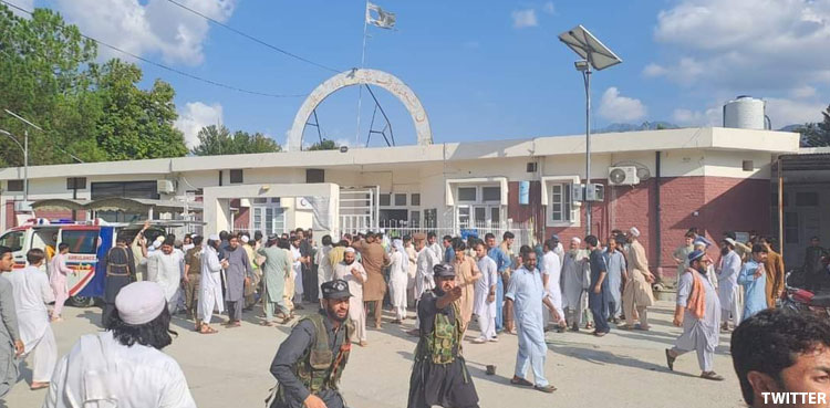 Bajaur Blast Victims