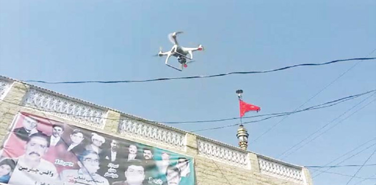 Muharram drone coverage