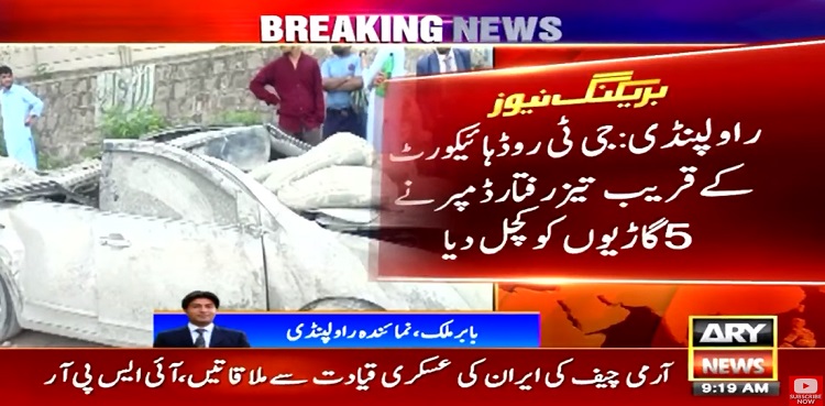Rawalpindi speeding dumper runs over