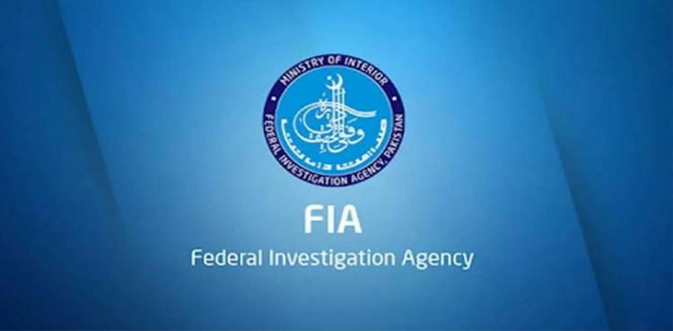 illegal money exchanges, bankers' nexus, FIA