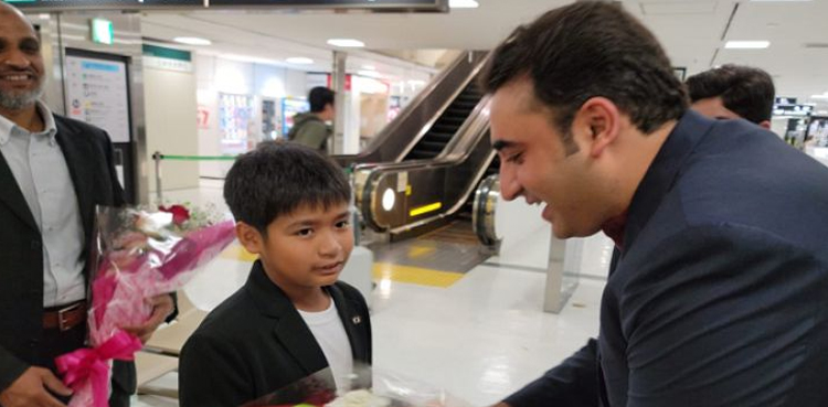 FM Bilawal Bhutto Zardari, Japan visit