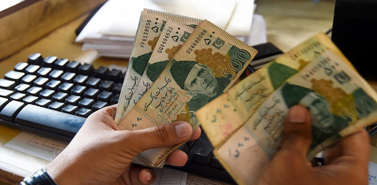 Sindh public colleges, fail deposit fees, govt treasury