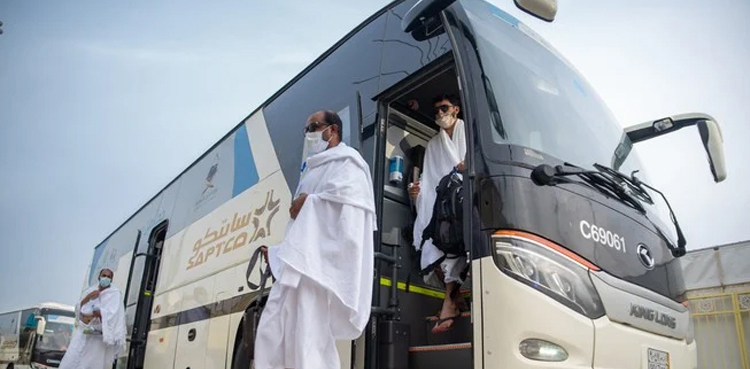 Hajj expenses, Senator Talha Mahmood