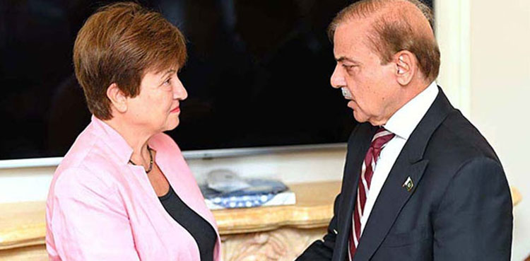 IMF Pakistan Agreement