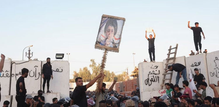 Iraq Quran protest