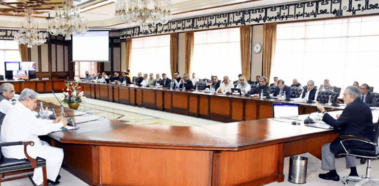 ECNEC, Ishaq Dar