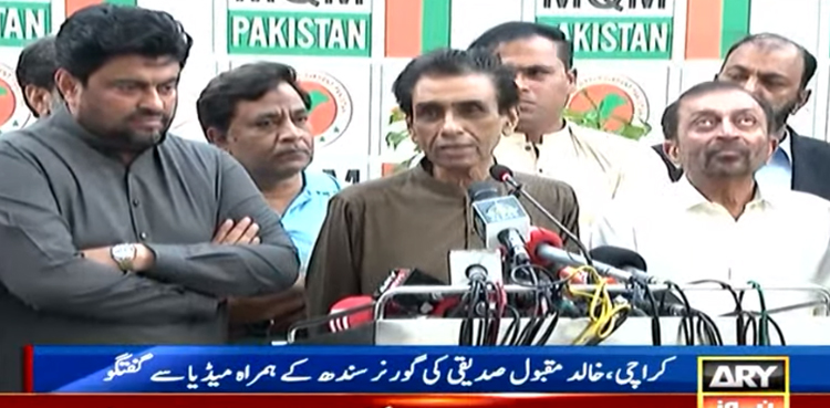 Khalid Maqbool Siddiqui, Governor House, Sindh governor, Governor Kamran Tessori, MQM-P