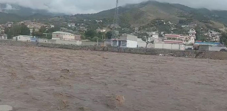 Tajikistan heavy rains