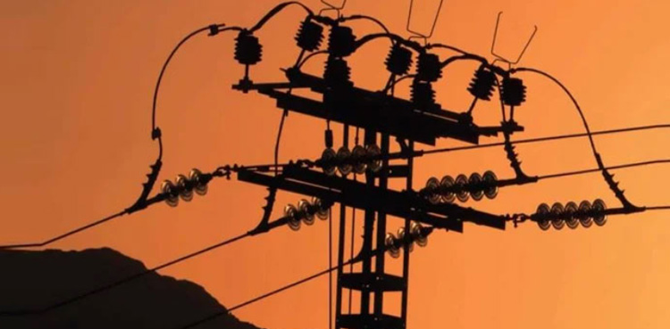 Power thieves, attack, senior LESCO officer