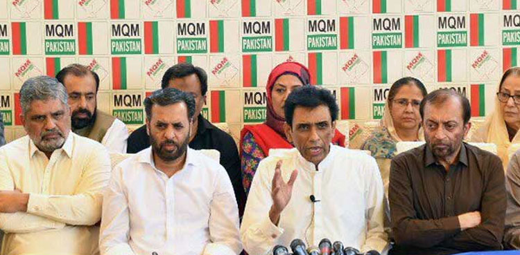 MQM, Sindh Assembly, opposition leader's slot