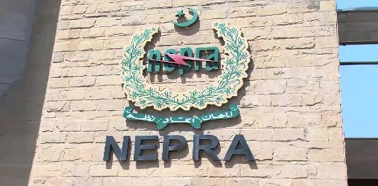 Electricity tariff, NEPRA, fuel price adjustment
