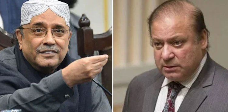 Toshakhana case, FIA , President Asif Ali Zardari, Nawaz Sharif