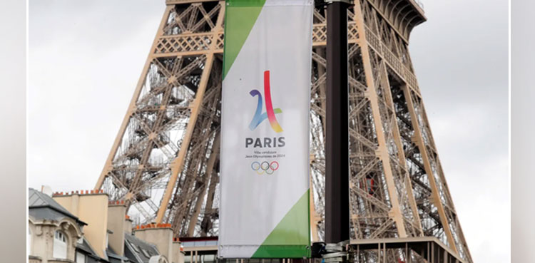 Paris Olympic, Olympic, Paris Olympics, Olympics, Paris 2024,