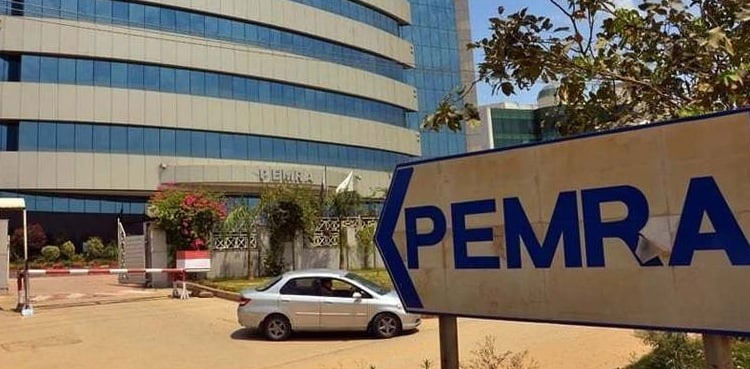 PEMRA , PEMRA ban, fugitives