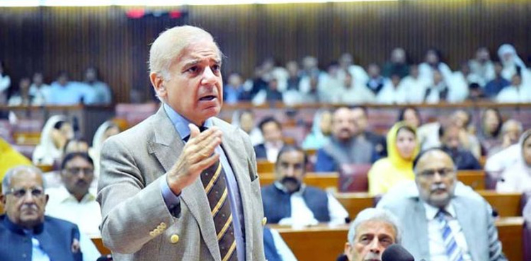 PM Shehbaz Sharif, civilized nations, Islamophobia
