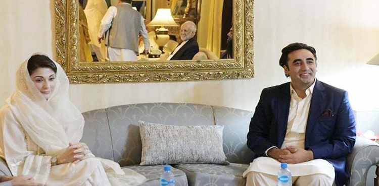 Caretaker Setup, PPP, PML-N, third meeting, reach consensus