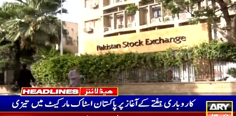 KSE-100 Index