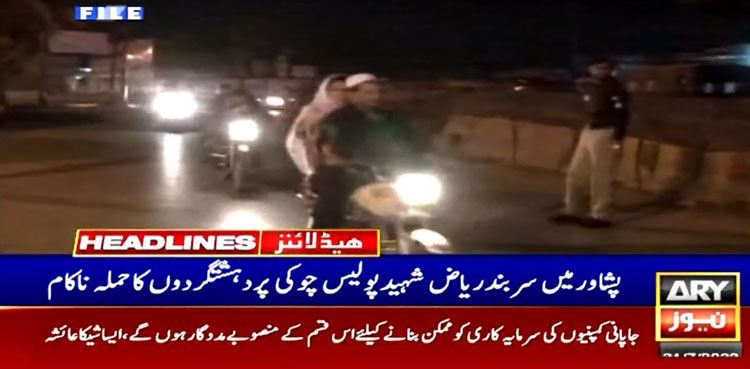 Peshawar-police-foil-terror-attack-police-picket