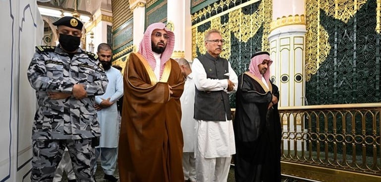 President Arif Alvi Roza-e-Rasool