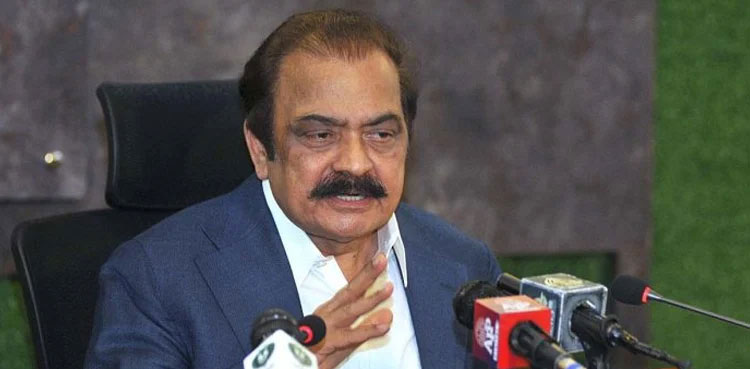 Rana Sanaullah, PM Shehbaz Sharif, PTI’