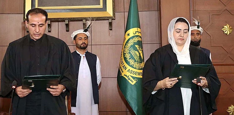 Sadia Danish elected GB's first woman deputy speaker
