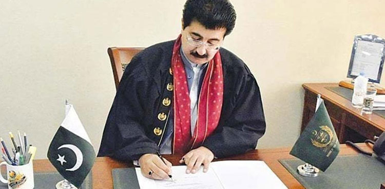 Senate chairman perks bill, Sadiq Sanjrani