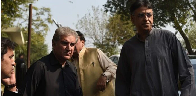 Asad Umar Case