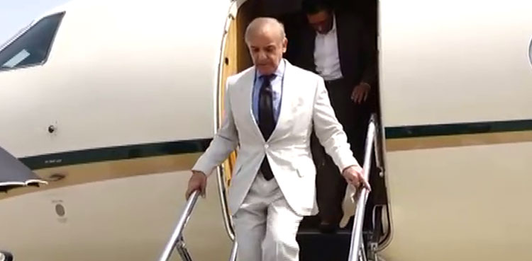 shehbaz sharif london nawaz sharif